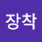 @user-dj8op5ip5s