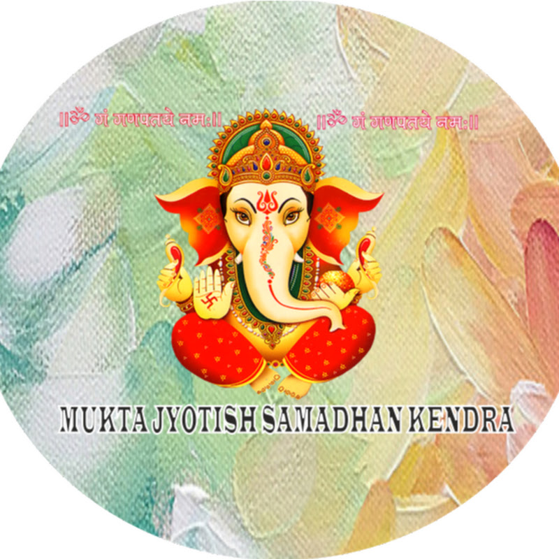 Mukta jyotish.s