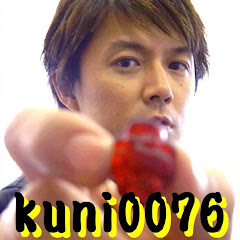 福山雅治 福のラジオ& Talking F.M