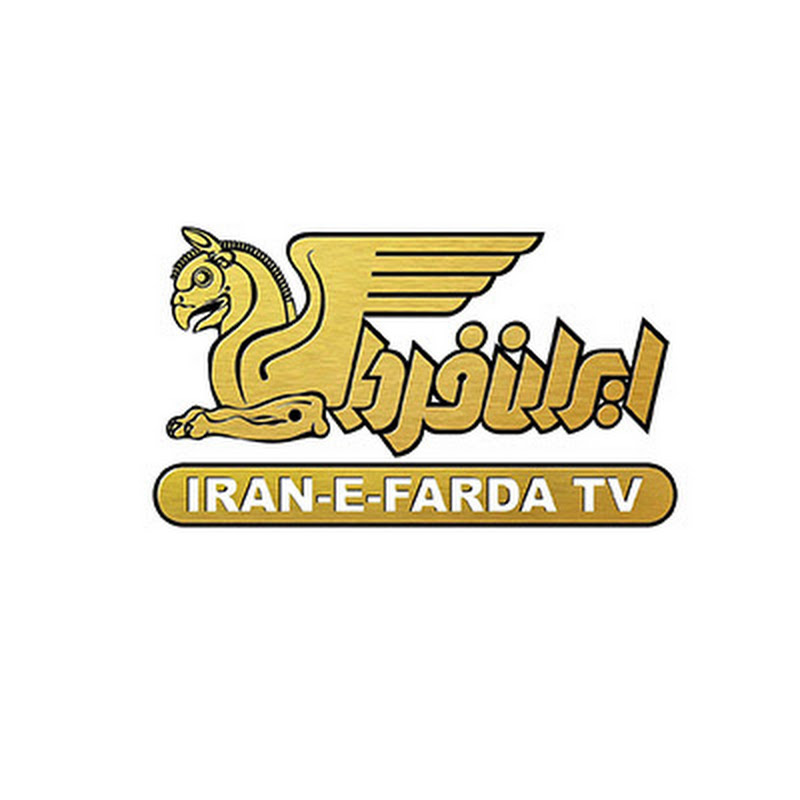 Iranefarda TV Network Logo