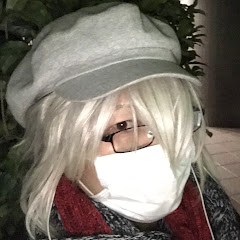 すず