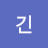 @긴상승쭈욱