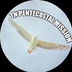 TN PENTECOSTAL MISSION channel logo