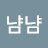 @user-xe5vm1pn7r