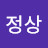 @조정상-c8k