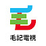 AWlzb1-fKWs-channel-avatar-毛記電視
