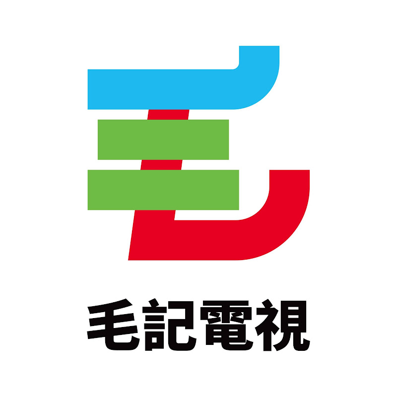 毛記電視 Logo