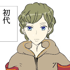 アメジストアカリ