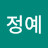 @user-gd7vc7jx4u
