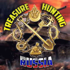 Treasure Hunting Russia