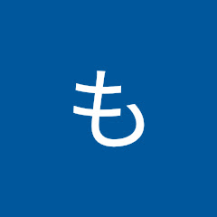?もやし