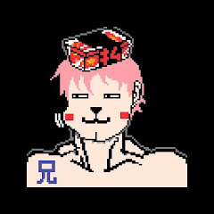 キム兄