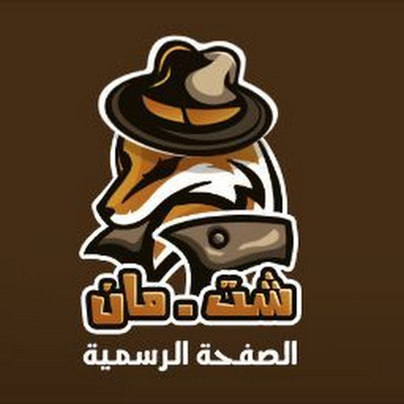 Channel Avatar