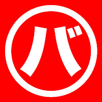 バカリズムさん よみほっと YouTube