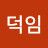 @user-lq1qf4dq8m