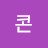 @팔콘-d3f