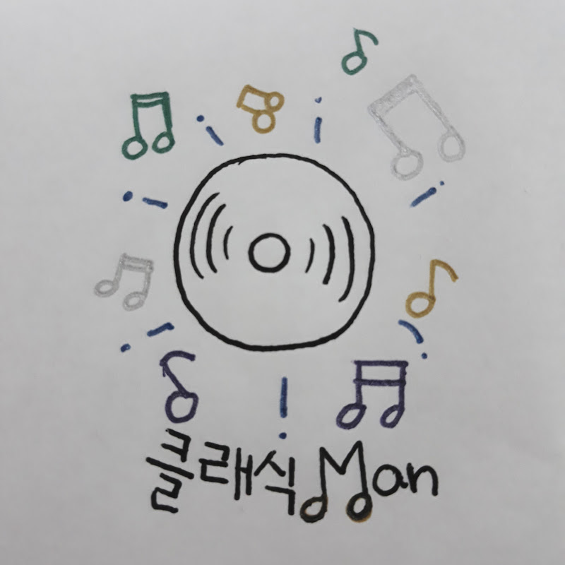 쉬운 클래식TV