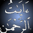 Q3ZfrOD4ilg-channel-avatar-AyaaturRahman