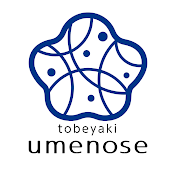 Umenose Channel