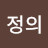 @정의-s1r