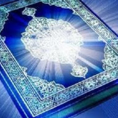 Servant of Allah Avatar