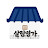 @조이쌤-u2f
