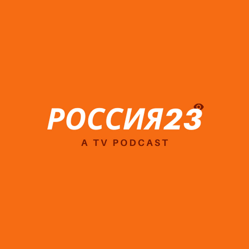 Россия23