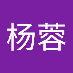 杨蓉アイコン画像
