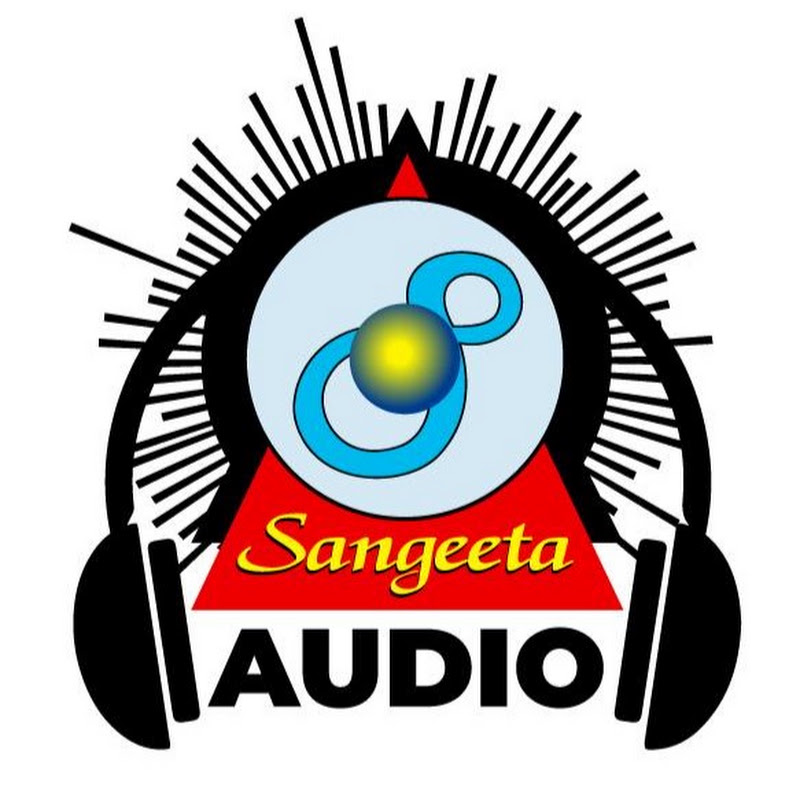 Sangeeta Audio
