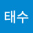@정태수-r5k