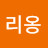 @sung-leehong7320