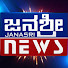 CiijwY1Sq5A-channel-avatar-Janasri News