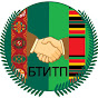 Bulgarian Society for Friendship with Turkmenistan logo
