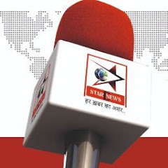StarDNews channel logo
