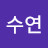 @정수연-x2f