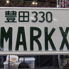 Mark Xアイコン画像