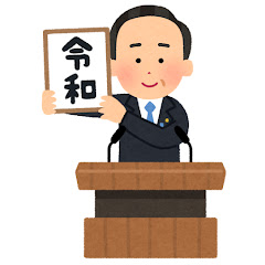 KINGアイコン画像