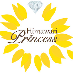 ひまプリチャンネル