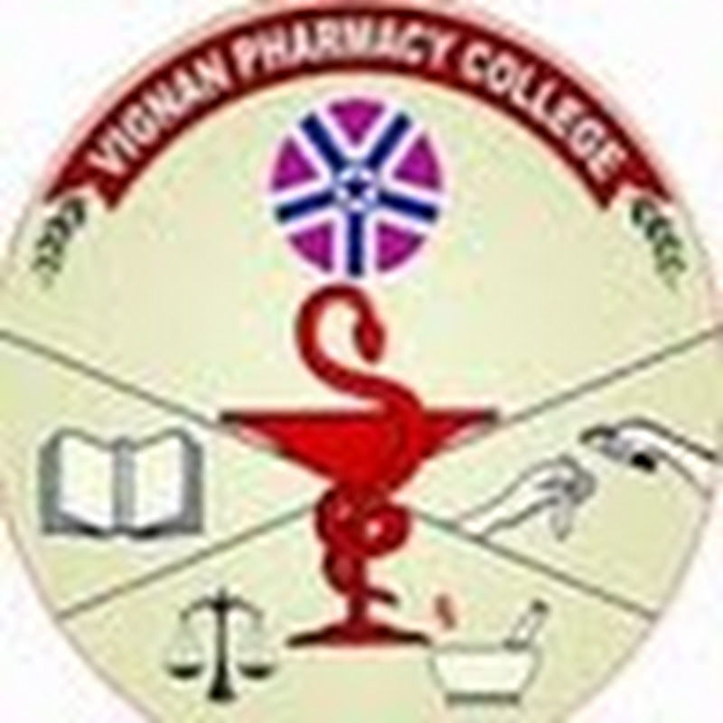 Vignan Pharmacy College GUNTUR
