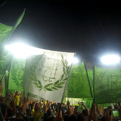 En el Gol Sur del Villamarín