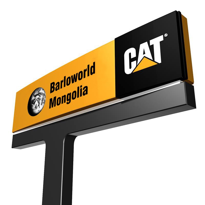 Barloworld Mongolia