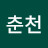 @춘천닭갈비-t5m