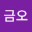 @user-df2pp9ee8j