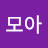 @사모아-m8r