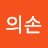 @신의손-r5f