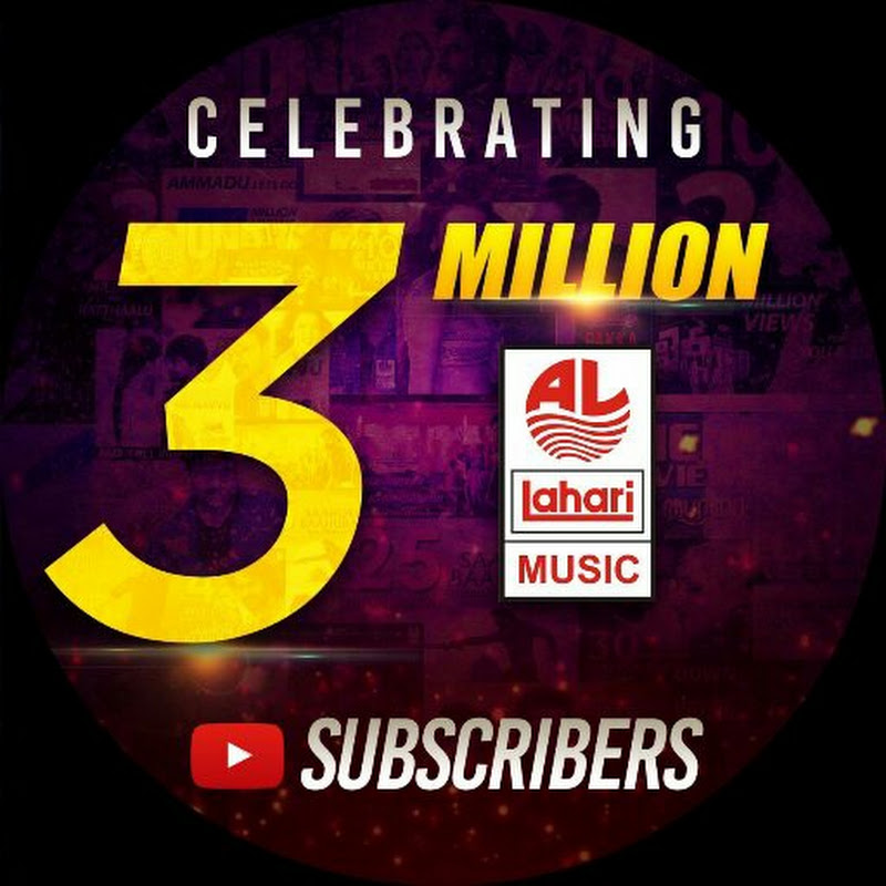 Lahari Music