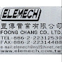 FOONG CHANG CO, LTD. (豐傳實業有限公司) logo