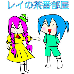大水秀幸