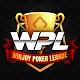 WPL TV : e것이 홀덤이다