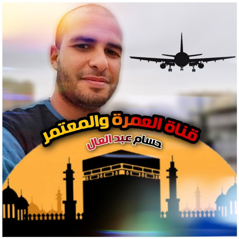 Channel Avatar